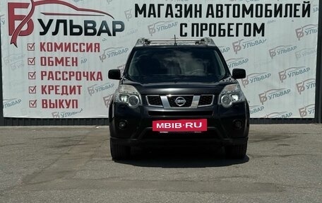 Nissan X-Trail, 2008 год, 1 049 000 рублей, 2 фотография
