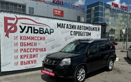 Nissan X-Trail, 2008 год, 1 049 000 рублей, 7 фотография