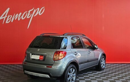 Suzuki SX4 II рестайлинг, 2013 год, 999 000 рублей, 5 фотография