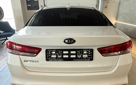 KIA Optima IV, 2017 год, 1 549 000 рублей, 8 фотография