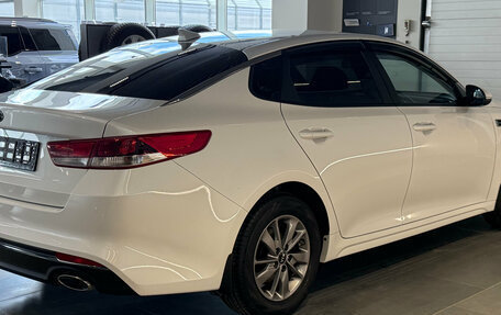 KIA Optima IV, 2017 год, 1 549 000 рублей, 2 фотография