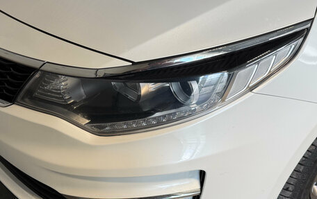 KIA Optima IV, 2017 год, 1 549 000 рублей, 5 фотография