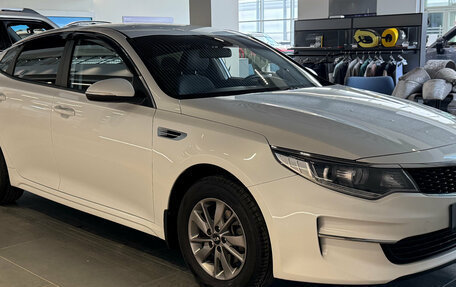 KIA Optima IV, 2017 год, 1 549 000 рублей, 3 фотография