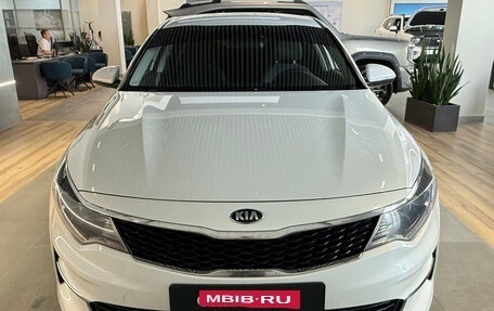 KIA Optima IV, 2017 год, 1 549 000 рублей, 7 фотография