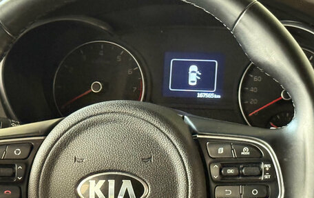 KIA Optima IV, 2017 год, 1 549 000 рублей, 19 фотография