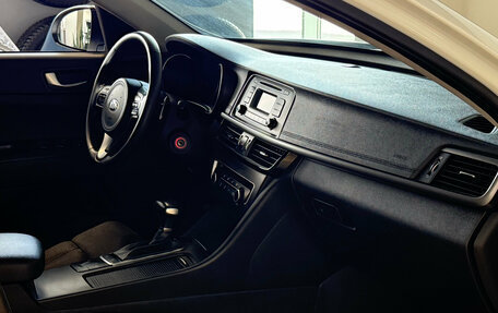 KIA Optima IV, 2017 год, 1 549 000 рублей, 15 фотография