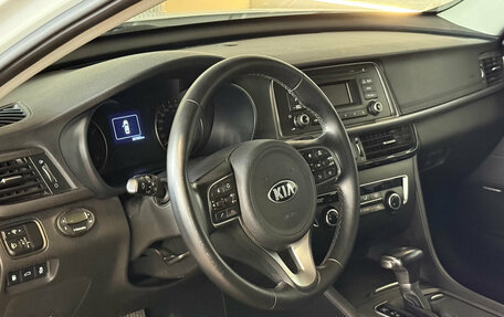 KIA Optima IV, 2017 год, 1 549 000 рублей, 16 фотография