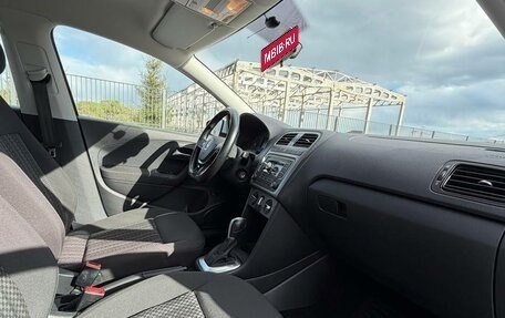 Volkswagen Polo VI (EU Market), 2020 год, 1 450 000 рублей, 23 фотография