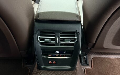 BMW 3 серия, 2024 год, 3 140 000 рублей, 14 фотография