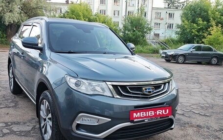 Geely Atlas I, 2019 год, 1 785 000 рублей, 6 фотография