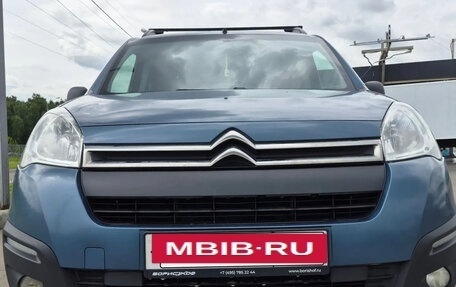 Citroen Berlingo II рестайлинг, 2017 год, 1 245 000 рублей, 3 фотография