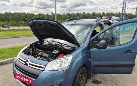 Citroen Berlingo II рестайлинг, 2017 год, 1 245 000 рублей, 10 фотография