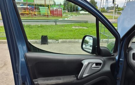Citroen Berlingo II рестайлинг, 2017 год, 1 245 000 рублей, 23 фотография