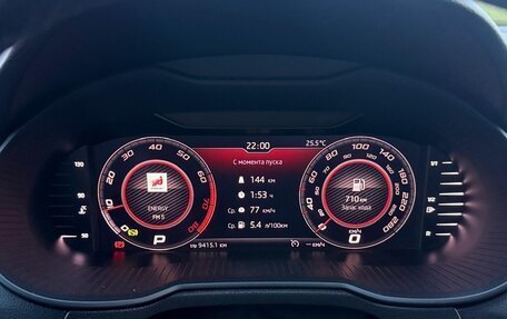Skoda Octavia, 2018 год, 1 680 000 рублей, 10 фотография