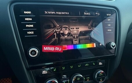 Skoda Octavia, 2018 год, 1 680 000 рублей, 12 фотография