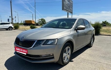 Skoda Octavia, 2018 год, 1 800 000 рублей, 3 фотография