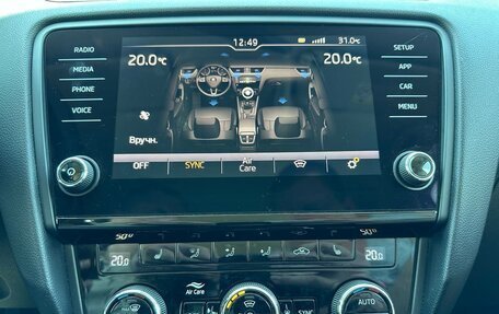 Skoda Octavia, 2018 год, 1 800 000 рублей, 34 фотография