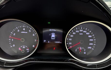 KIA cee'd III, 2019 год, 1 650 000 рублей, 7 фотография
