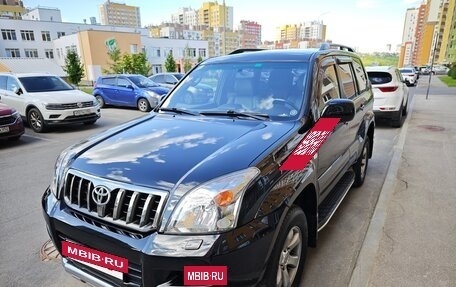 Toyota Land Cruiser Prado 120 рестайлинг, 2008 год, 4 000 000 рублей, 2 фотография