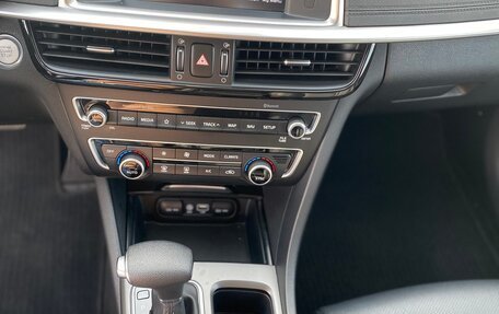 KIA K5 II, 2019 год, 1 880 000 рублей, 10 фотография