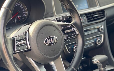 KIA K5 II, 2019 год, 1 880 000 рублей, 9 фотография