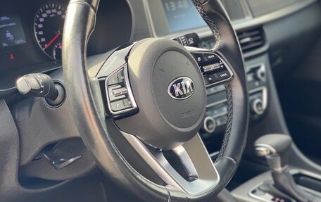 KIA K5 II, 2019 год, 1 880 000 рублей, 8 фотография
