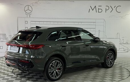 Audi Q5, 2026 год, 5 979 990 рублей, 5 фотография