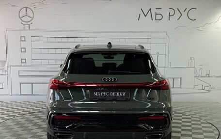 Audi Q5, 2026 год, 5 979 990 рублей, 6 фотография