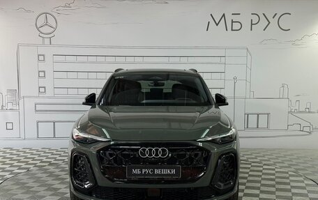 Audi Q5, 2026 год, 5 979 990 рублей, 13 фотография