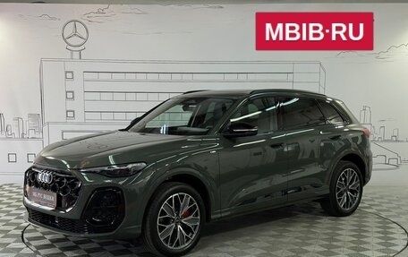 Audi Q5, 2026 год, 5 979 990 рублей, 12 фотография