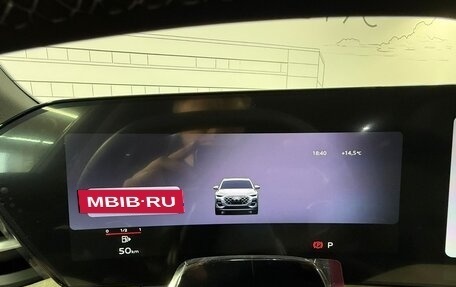 Audi Q5, 2026 год, 5 979 990 рублей, 21 фотография