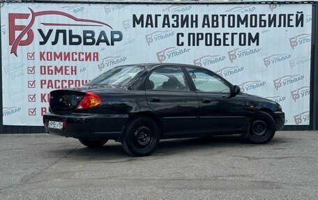 KIA Spectra II (LD), 2007 год, 439 000 рублей, 6 фотография