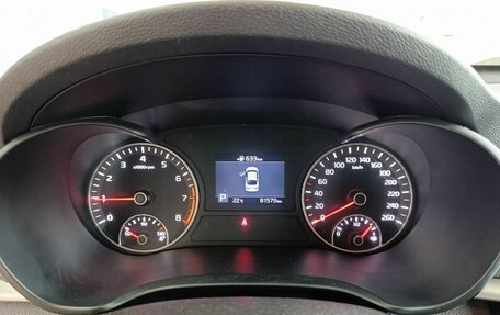 KIA Optima IV, 2019 год, 2 150 000 рублей, 24 фотография