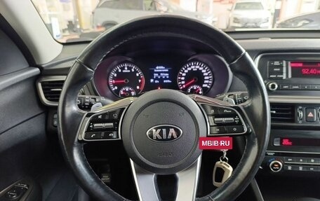 KIA Optima IV, 2019 год, 2 150 000 рублей, 26 фотография