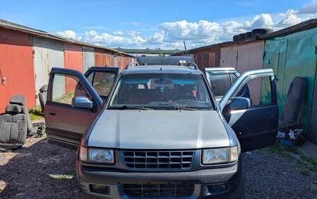 Opel Frontera B, 1998 год, 550 000 рублей, 2 фотография