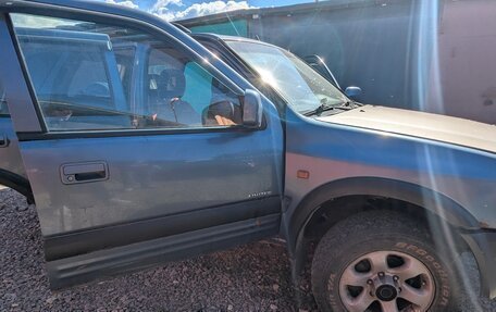 Opel Frontera B, 1998 год, 550 000 рублей, 14 фотография