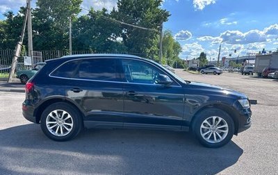 Audi Q5, 2013 год, 1 850 000 рублей, 1 фотография