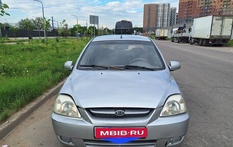KIA Rio II, 2004 год, 295 000 рублей, 1 фотография