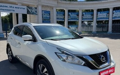 Nissan Murano, 2018 год, 3 100 000 рублей, 1 фотография