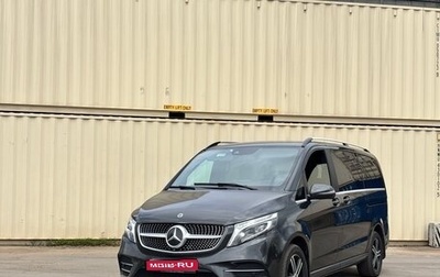 Mercedes-Benz V-Класс, 2019 год, 4 750 000 рублей, 1 фотография