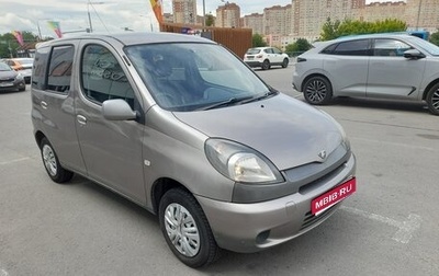 Toyota FunCargo, 2001 год, 450 000 рублей, 1 фотография