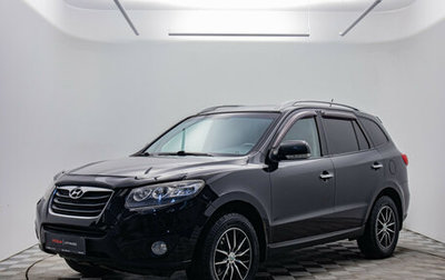Hyundai Santa Fe III рестайлинг, 2011 год, 1 150 000 рублей, 1 фотография