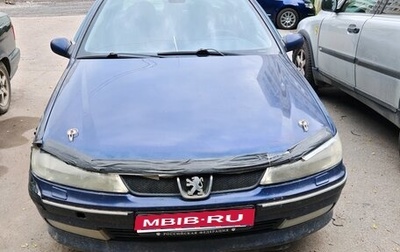 Peugeot 406 I, 2003 год, 35 000 рублей, 1 фотография