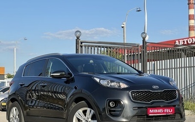 KIA Sportage IV рестайлинг, 2018 год, 1 797 000 рублей, 1 фотография