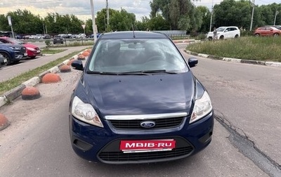 Ford Focus II рестайлинг, 2008 год, 390 000 рублей, 1 фотография
