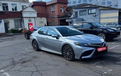Toyota Camry, 2020 год, 1 990 000 рублей, 1 фотография