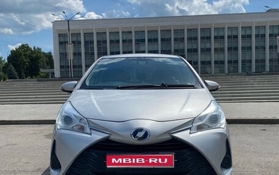 Toyota Vitz, 2017 год, 949 999 рублей, 1 фотография