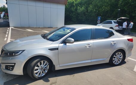 KIA Optima III, 2015 год, 1 250 000 рублей, 11 фотография