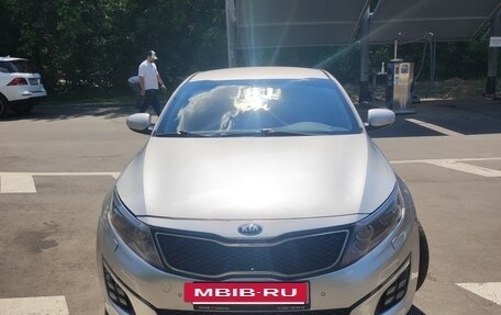 KIA Optima III, 2015 год, 1 250 000 рублей, 8 фотография
