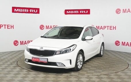 KIA Cerato III, 2018 год, 1 500 000 рублей, 1 фотография
